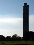 Sway Tower